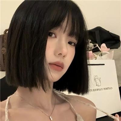 你是我的荣耀